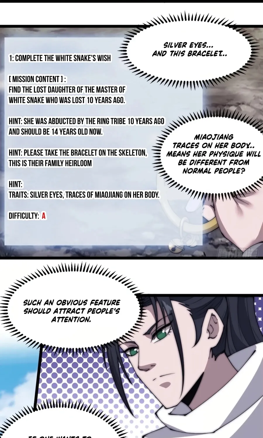Read It Starts With A Mountain chapter 333 image 4 on Lezhin