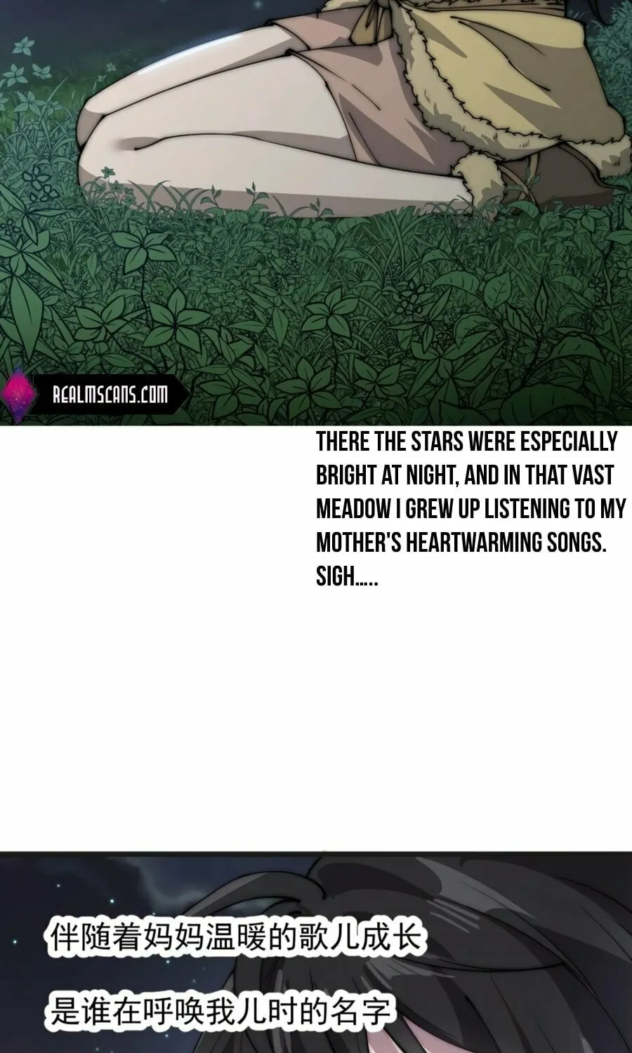 Read It Starts With A Mountain chapter 337 image 32 on Lezhin