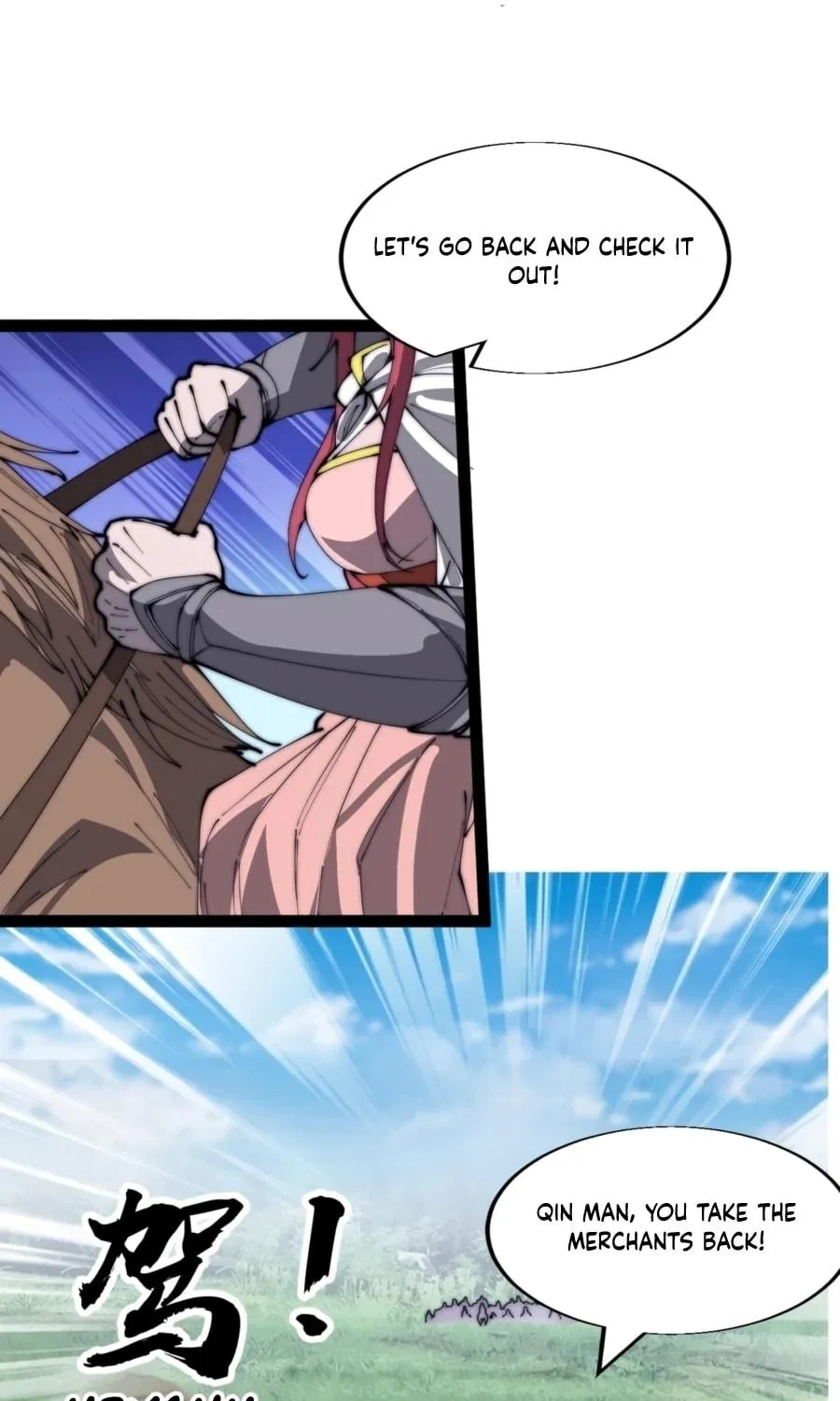 Read It Starts With A Mountain chapter 338 image 22 on Lezhin
