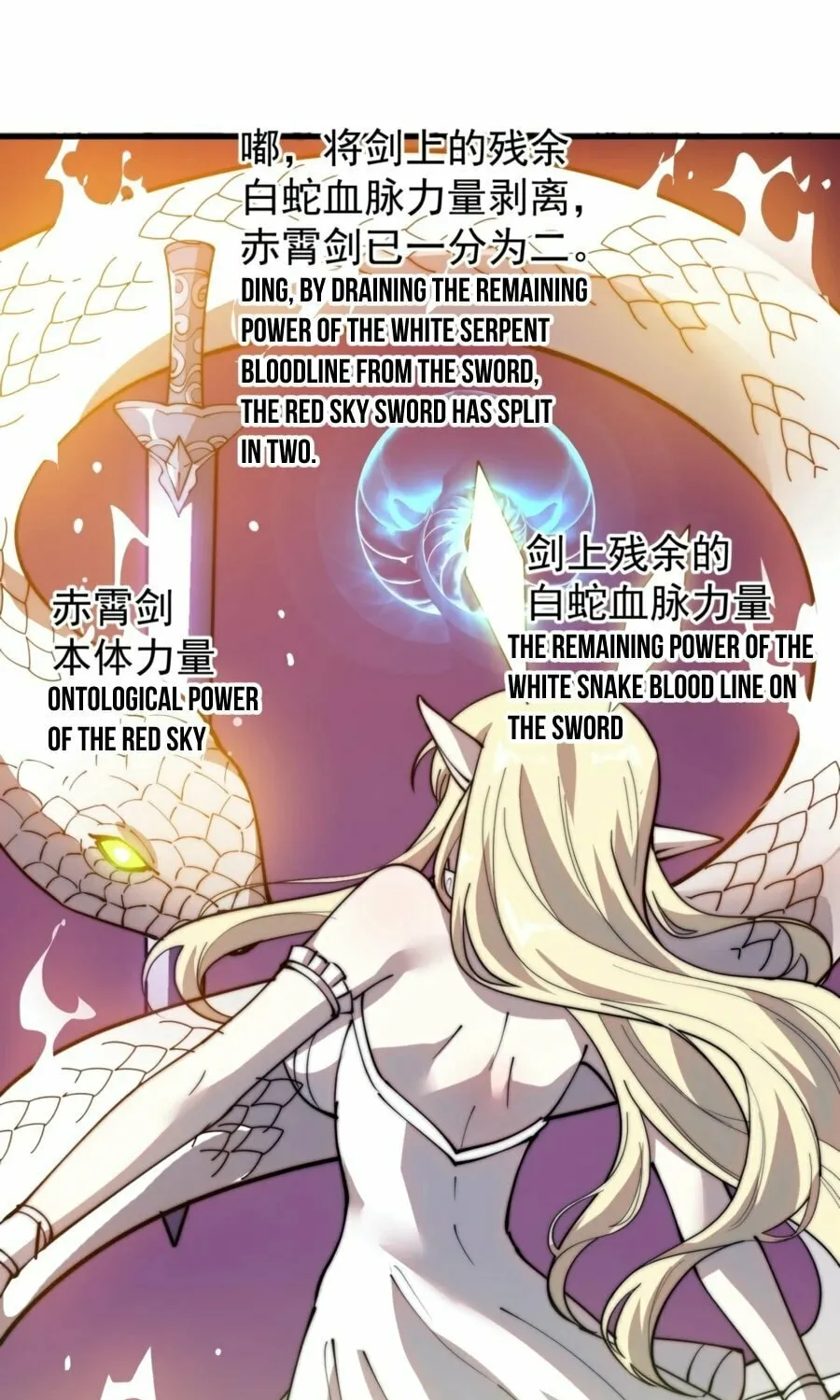 Read It Starts With A Mountain chapter 338 image 41 on Lezhin