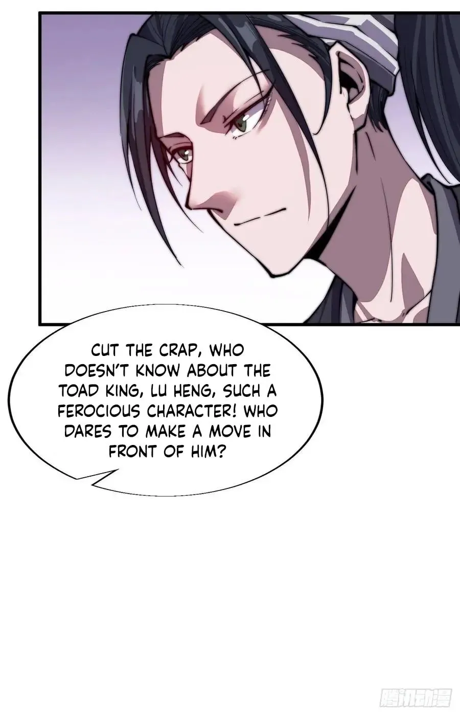Read It Starts With A Mountain chapter 34 image 12 on Lezhin