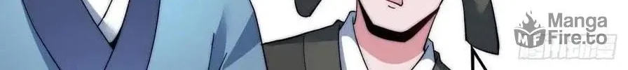 Read It Starts With A Mountain chapter 34 image 77 on Lezhin