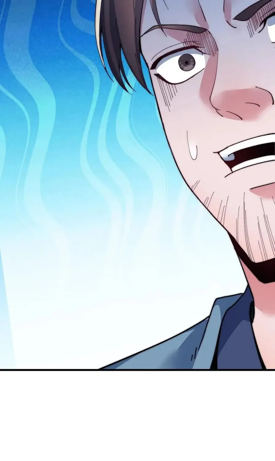 Read It Starts With A Mountain chapter 34 image 83 on Lezhin