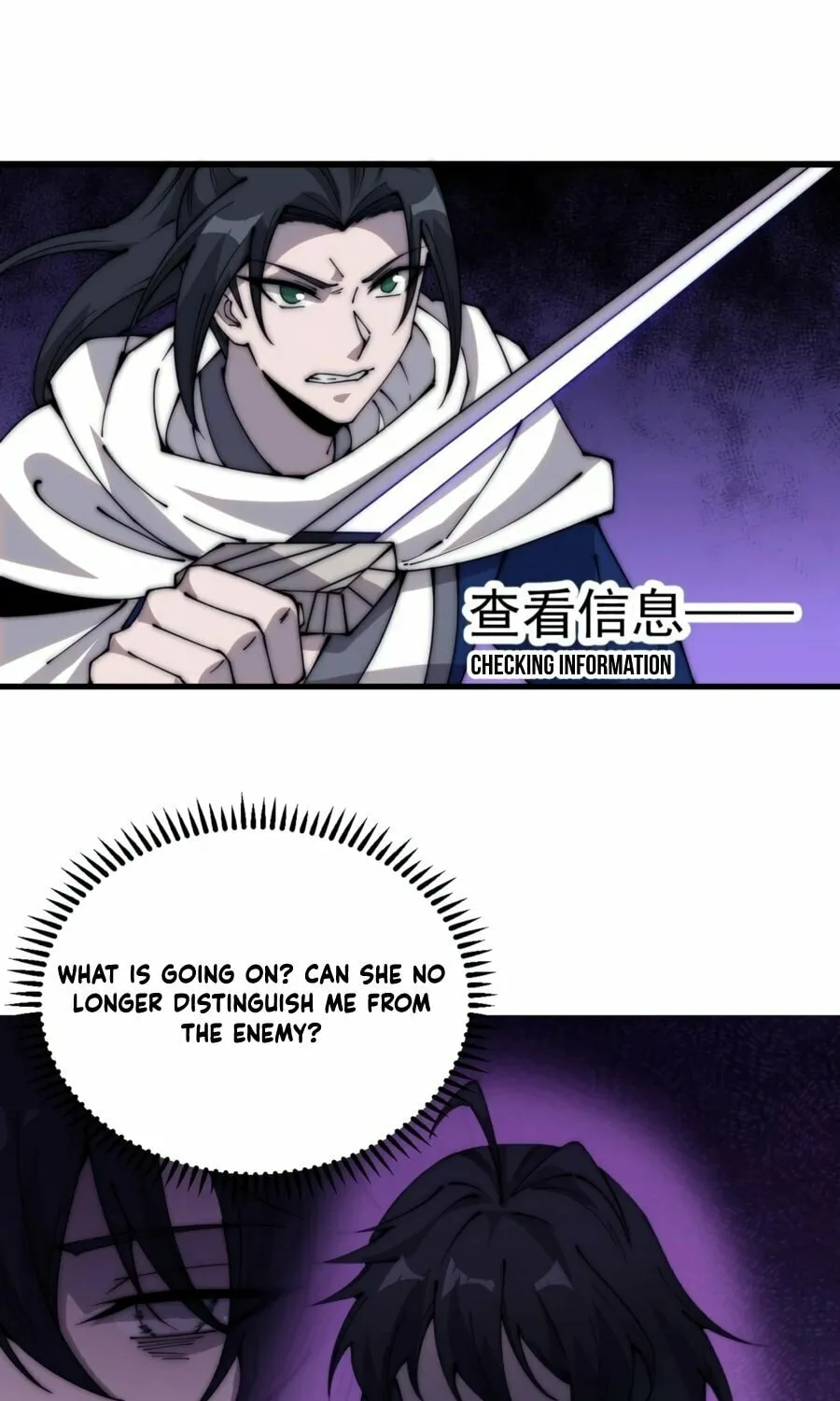 Read It Starts With A Mountain chapter 341 image 4 on Lezhin