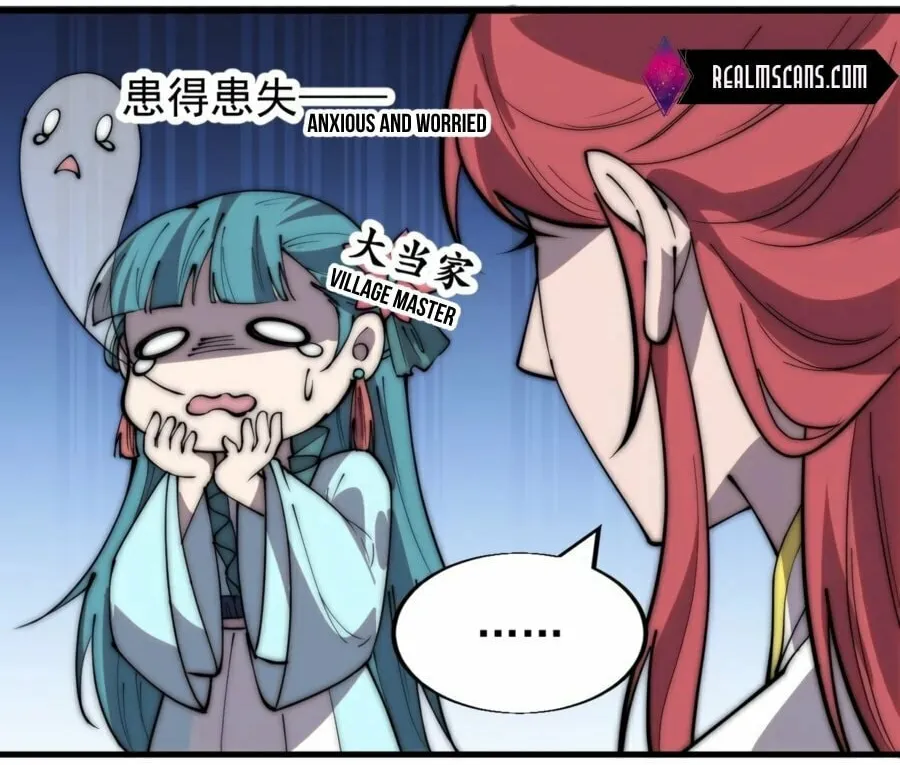 Read It Starts With A Mountain chapter 342 image 16 on Lezhin