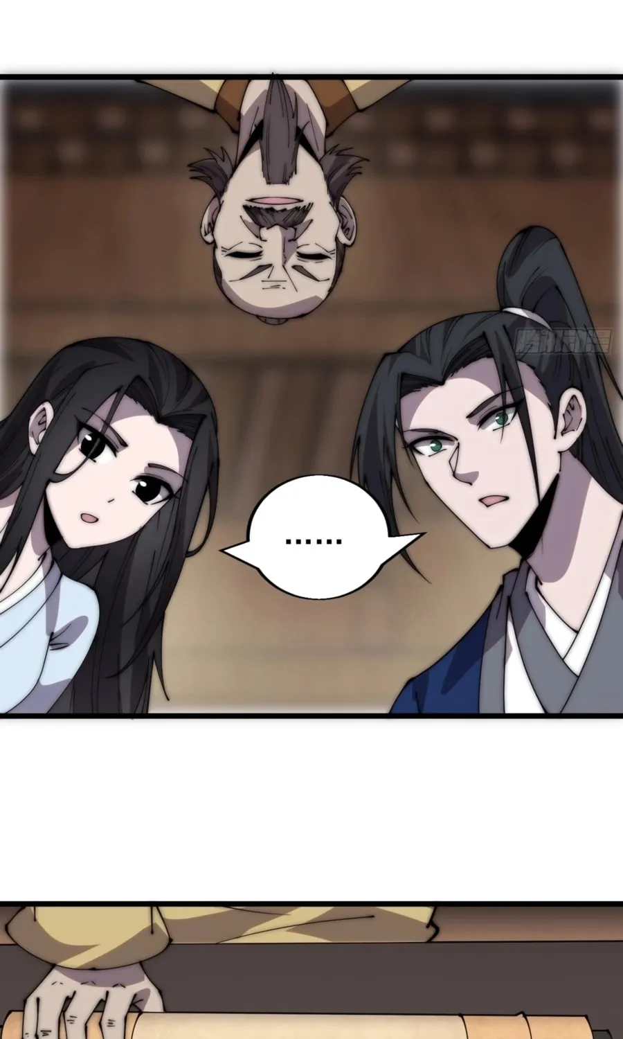 Read It Starts With A Mountain chapter 343 image 20 on Lezhin