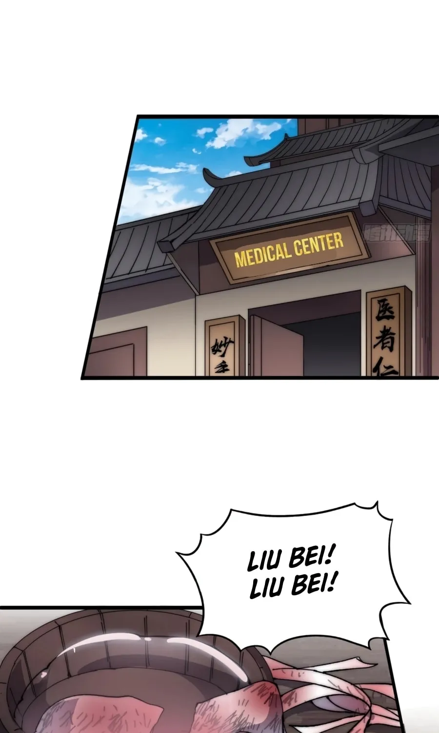 Read It Starts With A Mountain chapter 345 image 41 on Lezhin