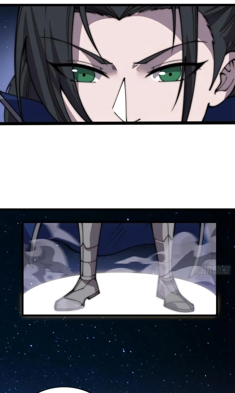 Read It Starts With A Mountain chapter 346 image 12 on Lezhin