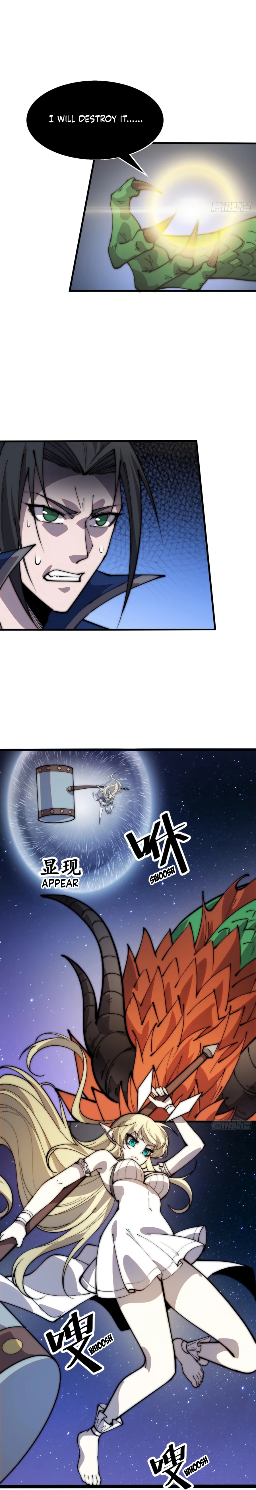 Read It Starts With A Mountain chapter 347 image 4 on Lezhin