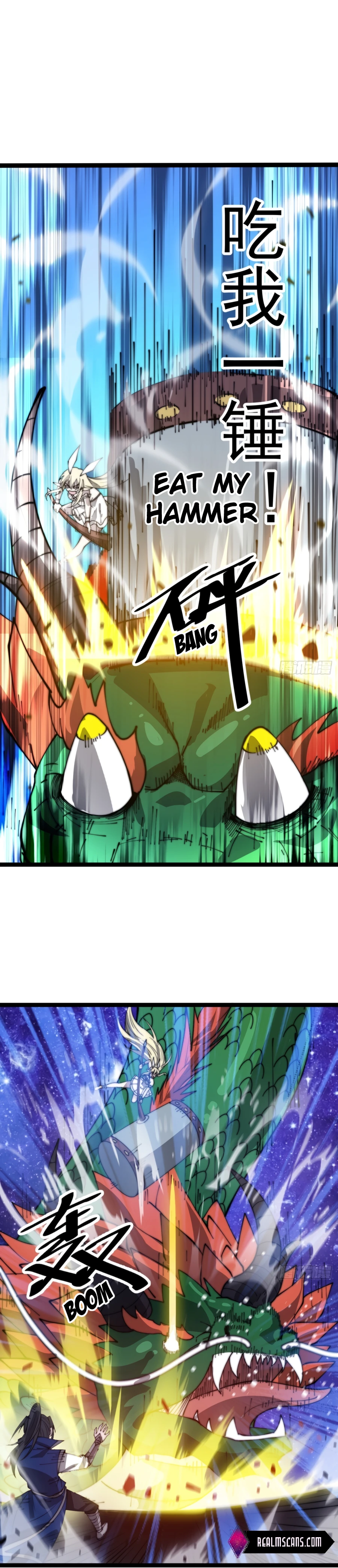 Read It Starts With A Mountain chapter 347 image 5 on Lezhin