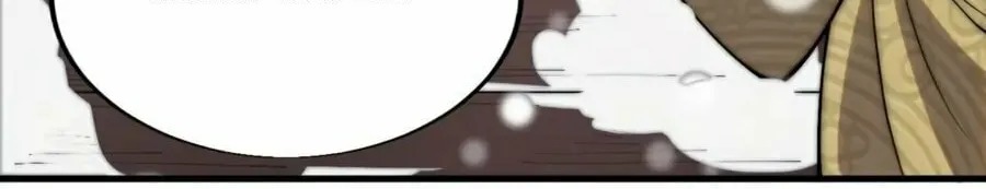 Read It Starts With A Mountain chapter 349 image 36 on Lezhin