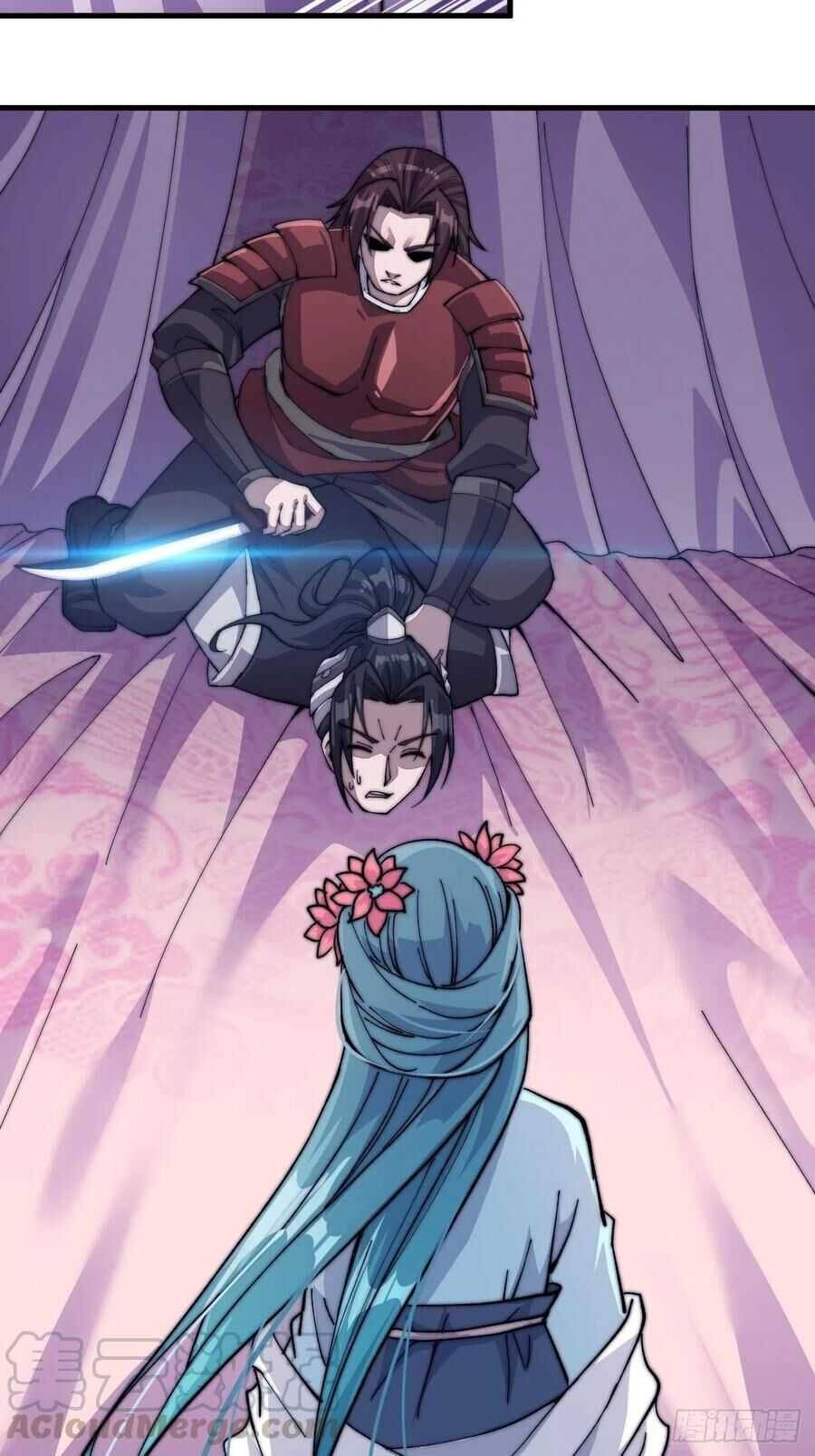 Read It Starts With A Mountain chapter 35 image 19 on Lezhin
