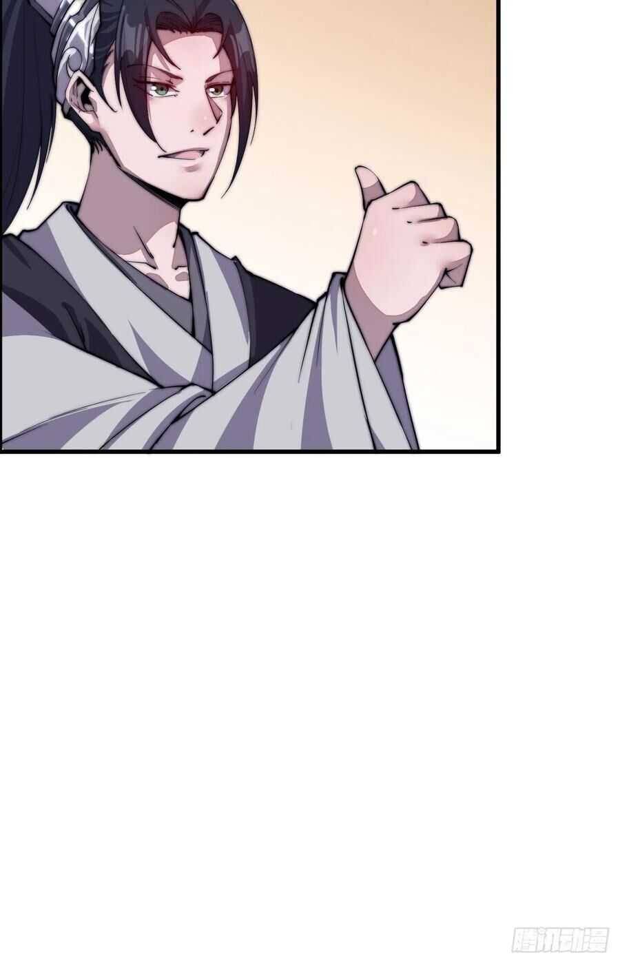 Read It Starts With A Mountain chapter 35 image 32 on Lezhin