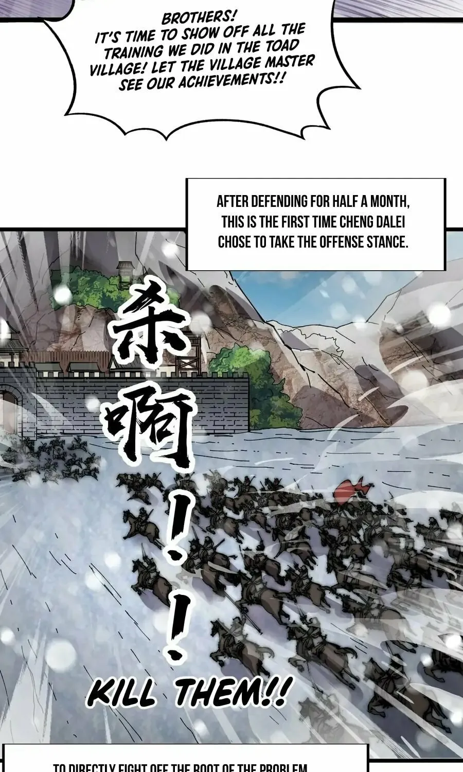 Read It Starts With A Mountain chapter 352 image 12 on Lezhin