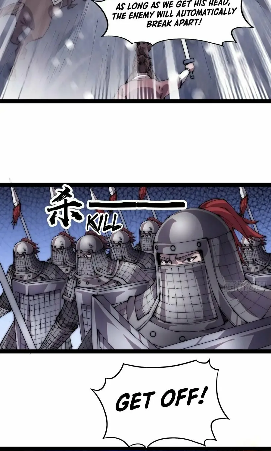 Read It Starts With A Mountain chapter 352 image 25 on Lezhin
