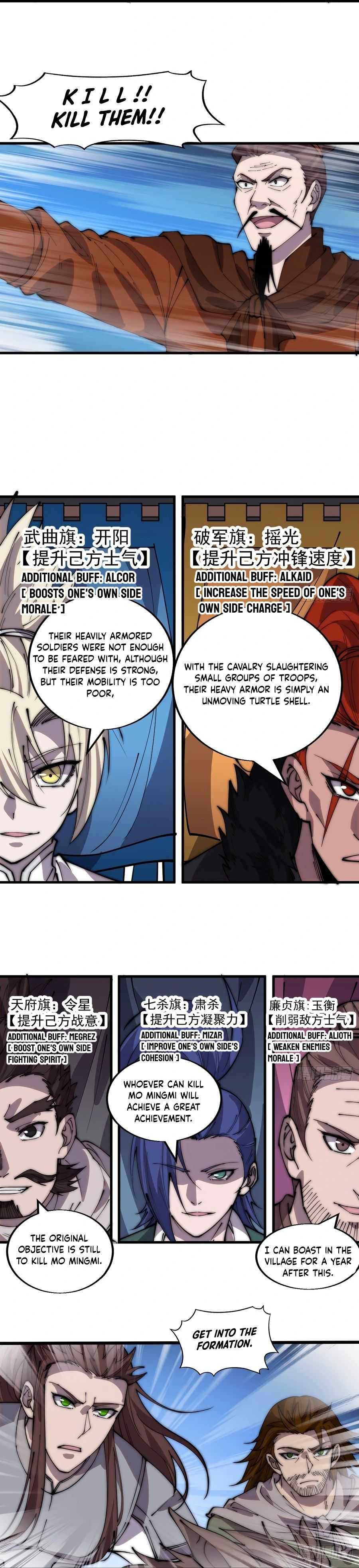 Read It Starts With A Mountain chapter 354 image 4 on Lezhin