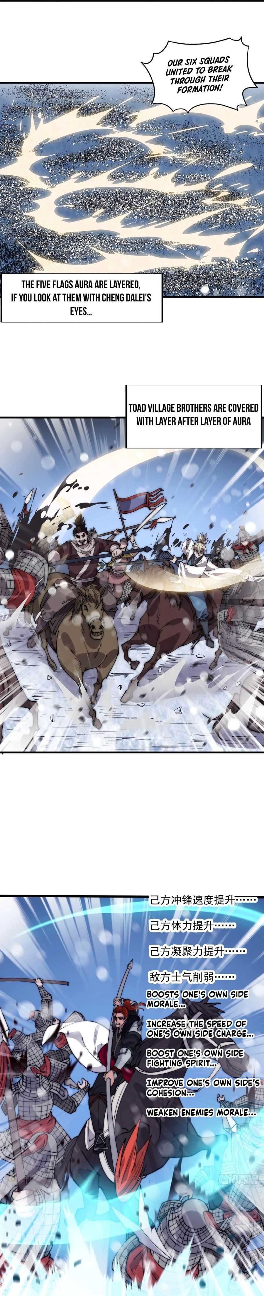 Read It Starts With A Mountain chapter 354 image 5 on Lezhin