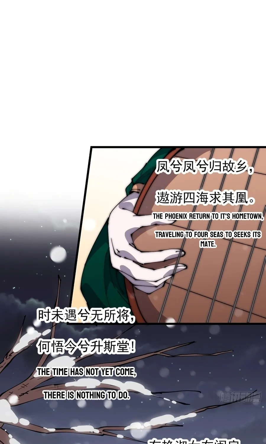 Read It Starts With A Mountain chapter 356 image 10 on Lezhin