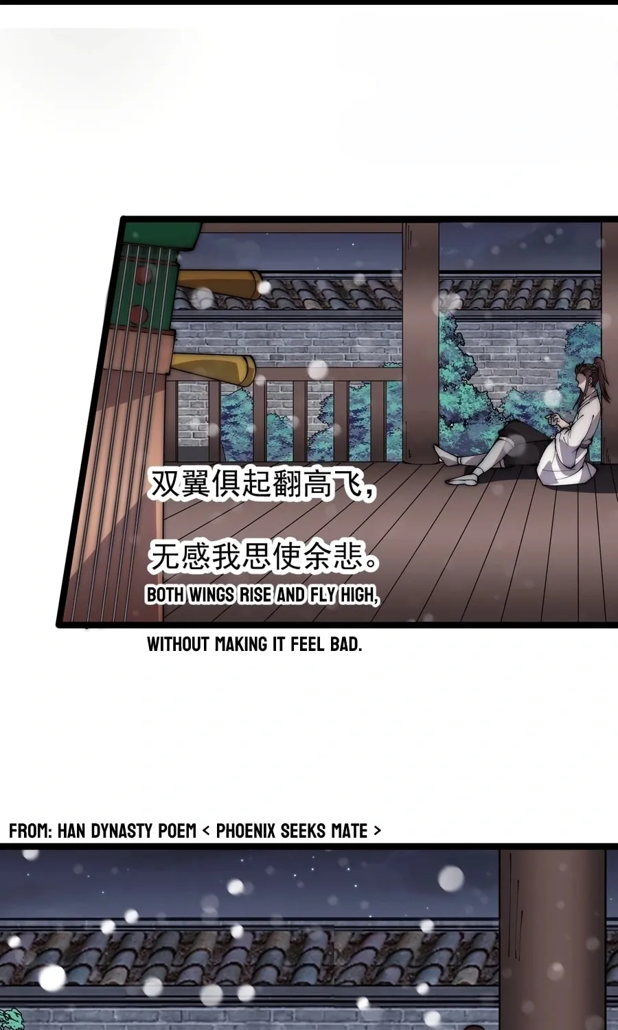 Read It Starts With A Mountain chapter 356 image 13 on Lezhin