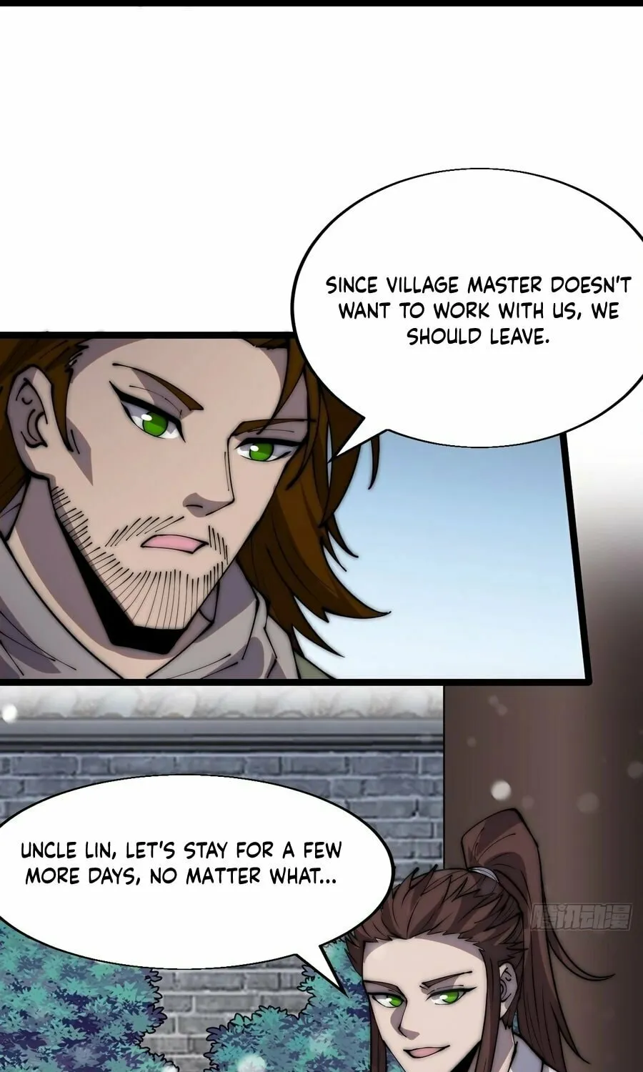 Read It Starts With A Mountain chapter 356 image 16 on Lezhin