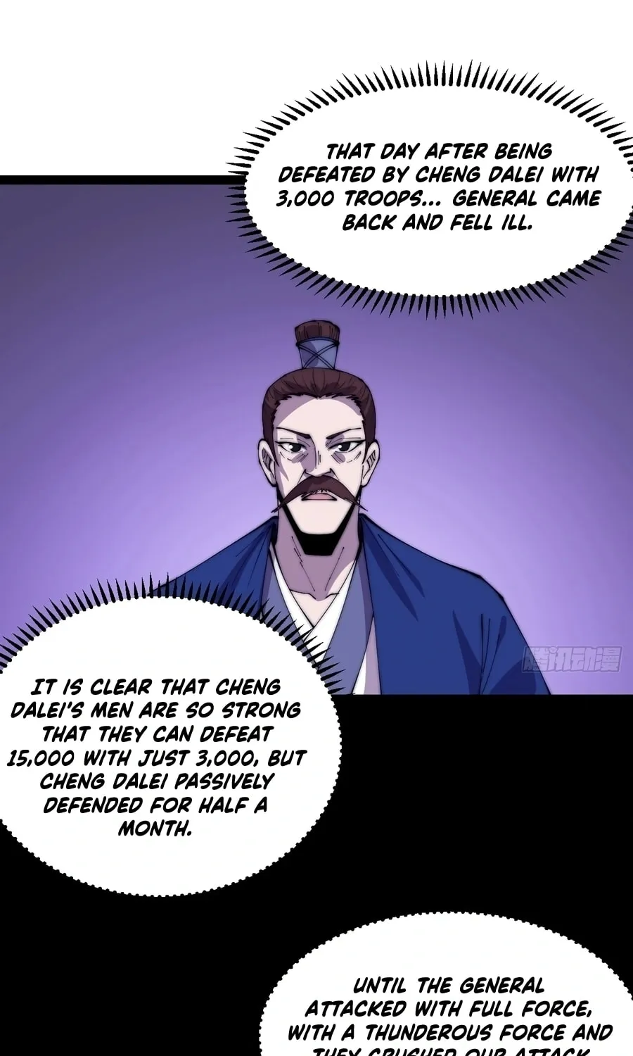 Read It Starts With A Mountain chapter 356 image 32 on Lezhin