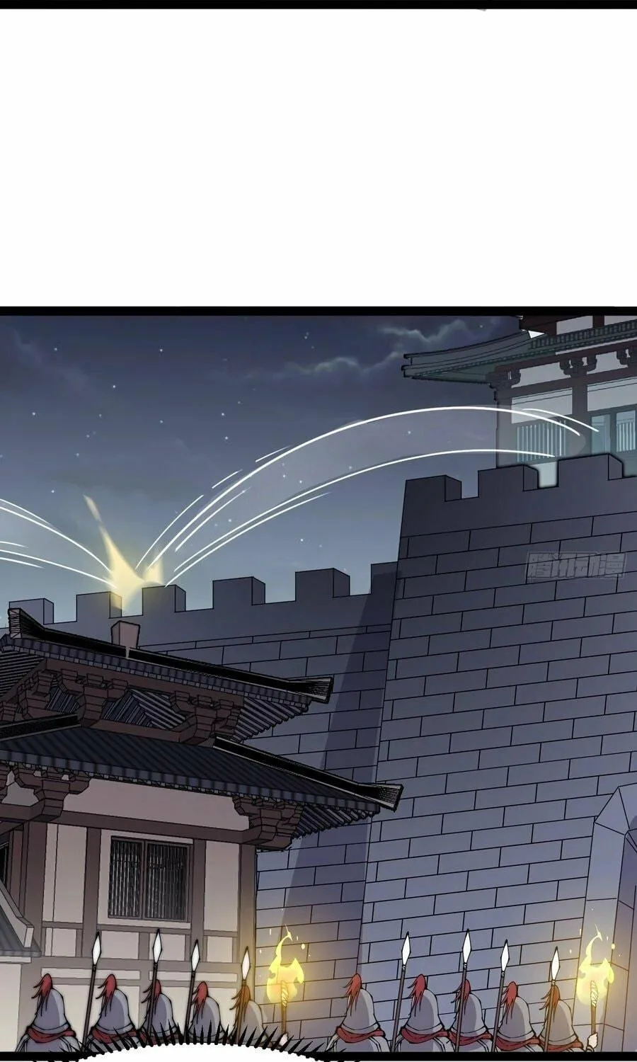 Read It Starts With A Mountain chapter 357 image 21 on Lezhin
