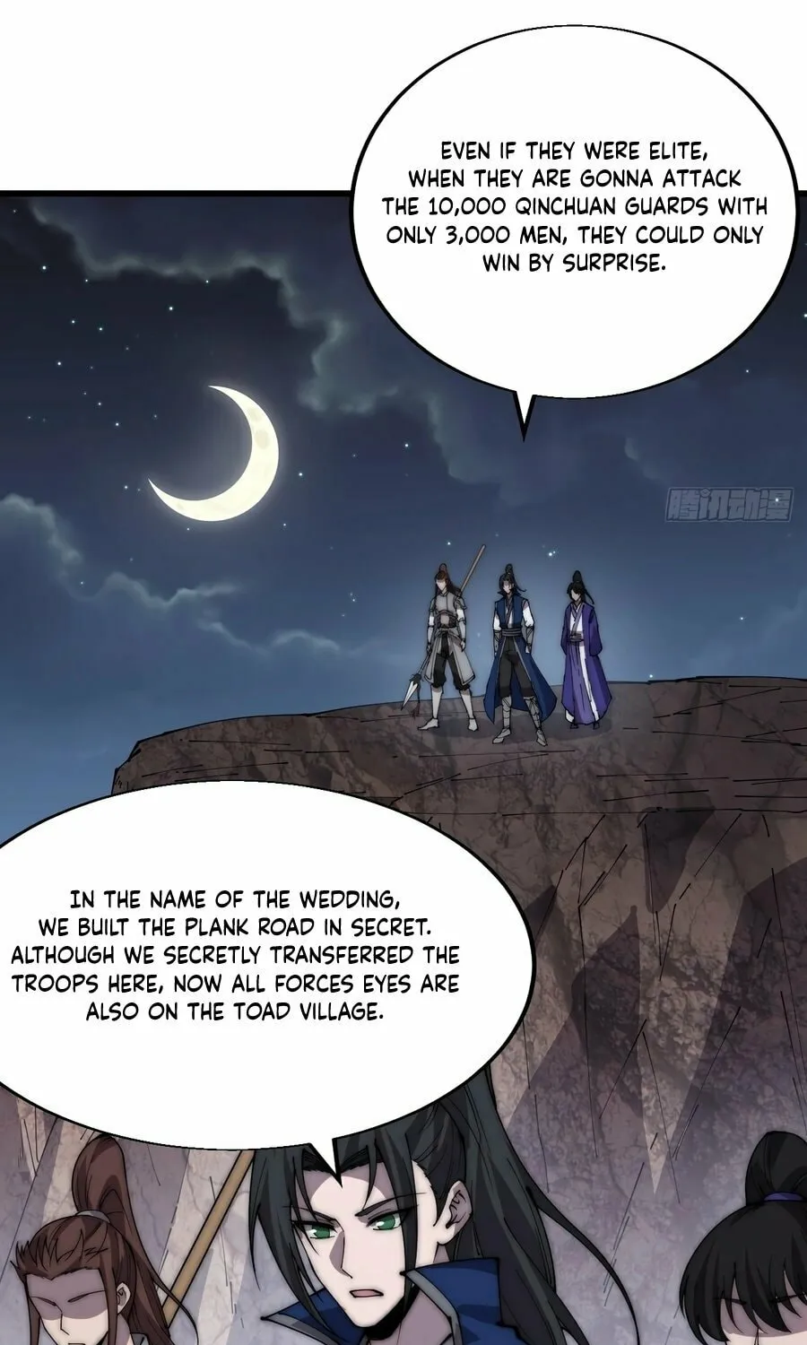 Read It Starts With A Mountain chapter 357 image 9 on Lezhin