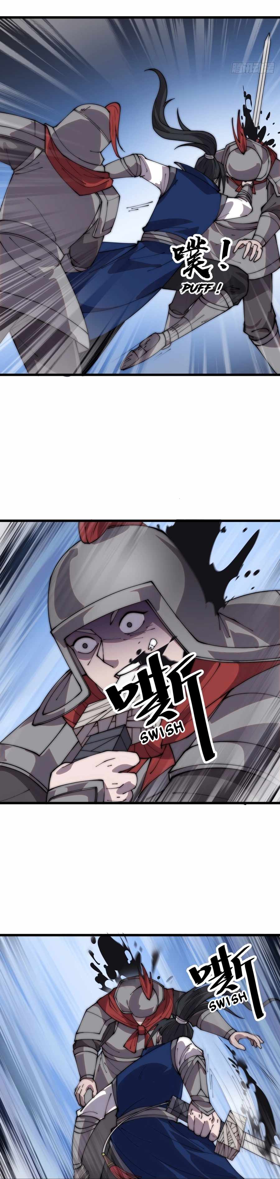 Read It Starts With A Mountain chapter 358 image 10 on Lezhin