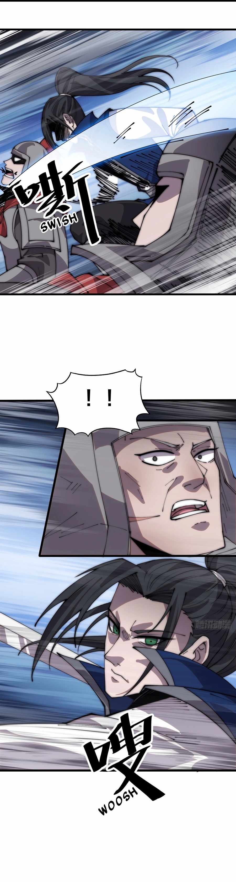 Read It Starts With A Mountain chapter 358 image 9 on Lezhin
