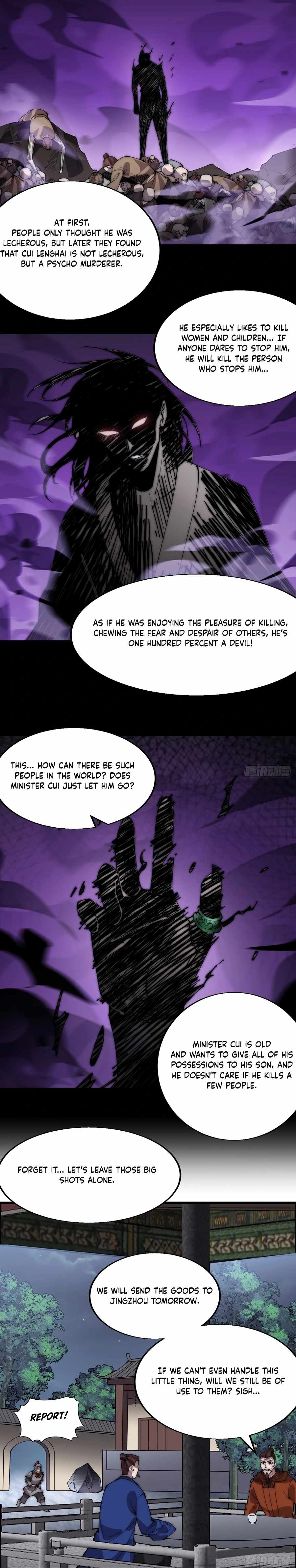 Read It Starts With A Mountain chapter 359 image 4 on Lezhin