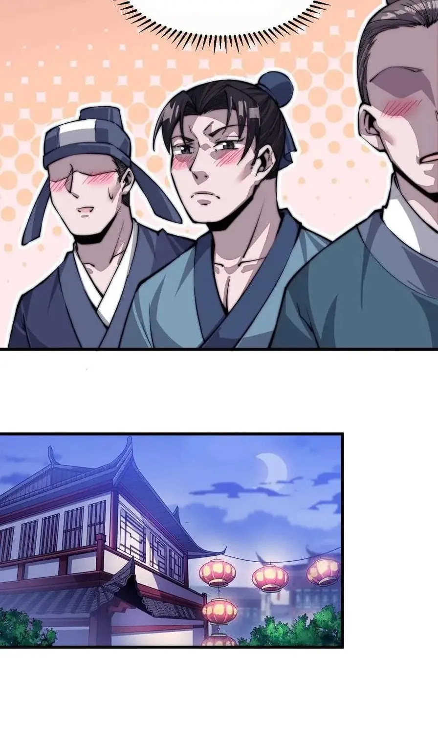 Read It Starts With A Mountain chapter 36 image 10 on Lezhin