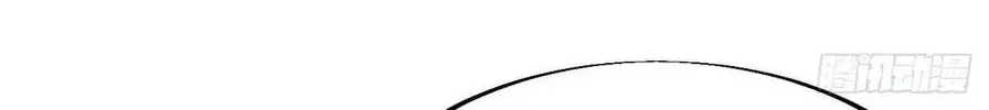 Read It Starts With A Mountain chapter 36 image 47 on Lezhin