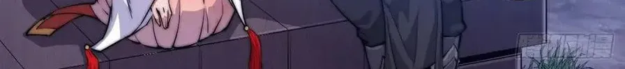 Read It Starts With A Mountain chapter 36 image 53 on Lezhin