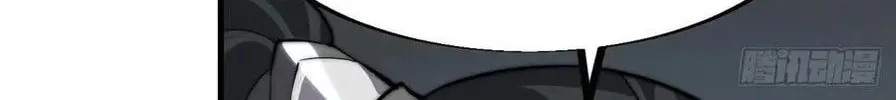 Read It Starts With A Mountain chapter 36 image 58 on Lezhin