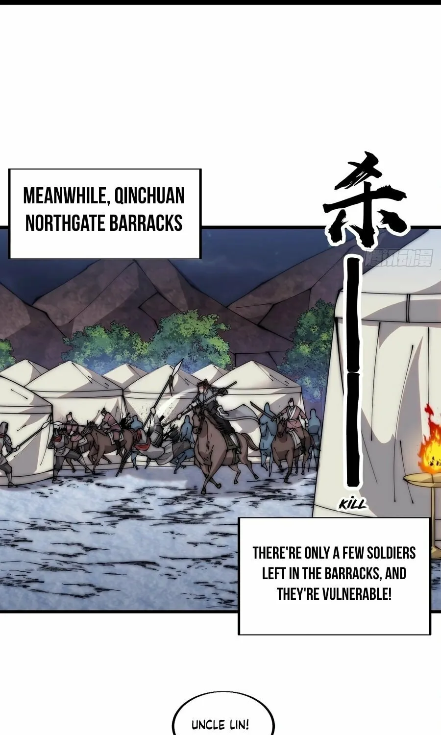 Read It Starts With A Mountain chapter 360 image 22 on Lezhin