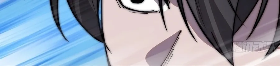 Read It Starts With A Mountain chapter 360 image 8 on Lezhin