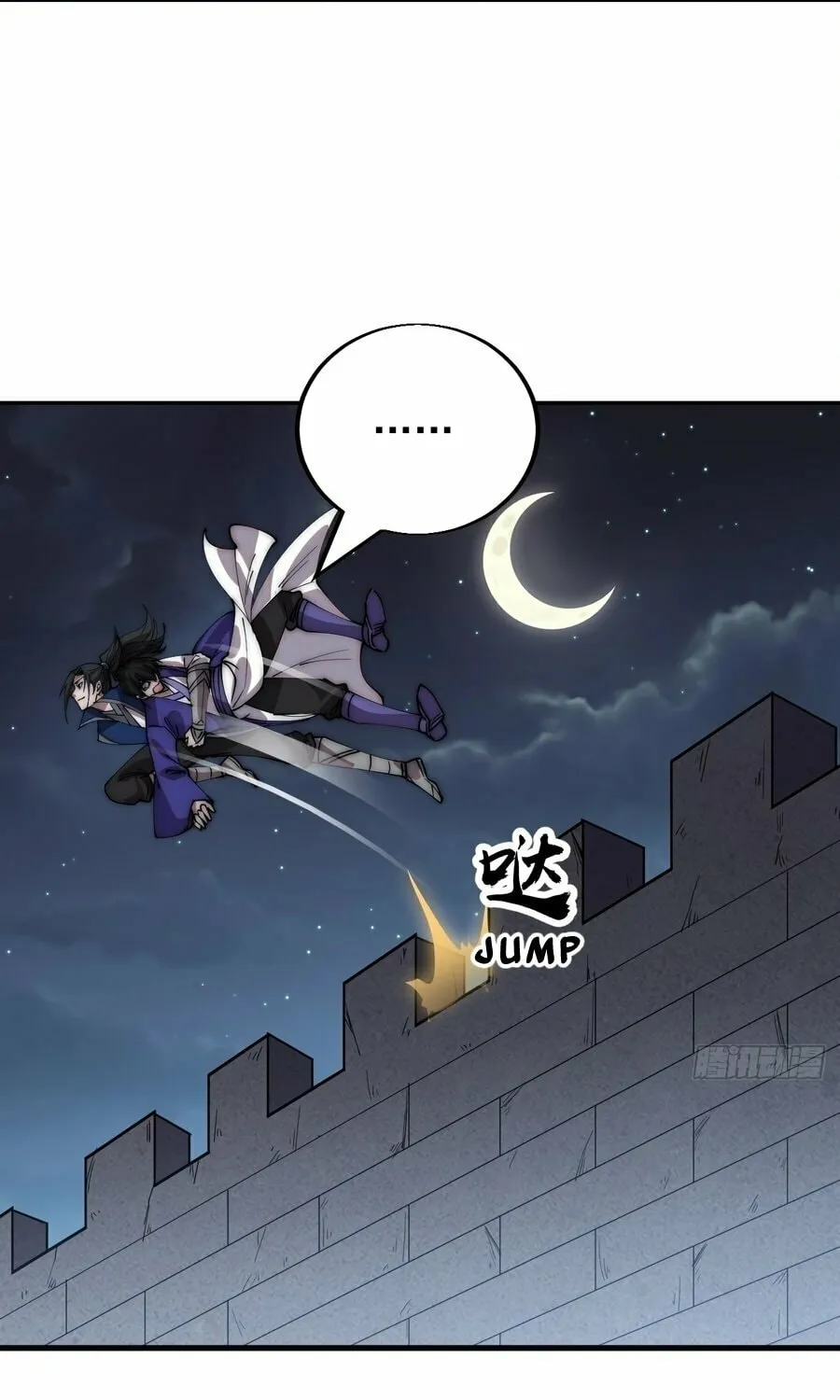 Read It Starts With A Mountain chapter 360 image 9 on Lezhin