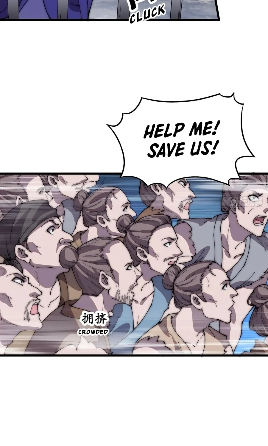Read It Starts With A Mountain chapter 361 image 14 on Lezhin