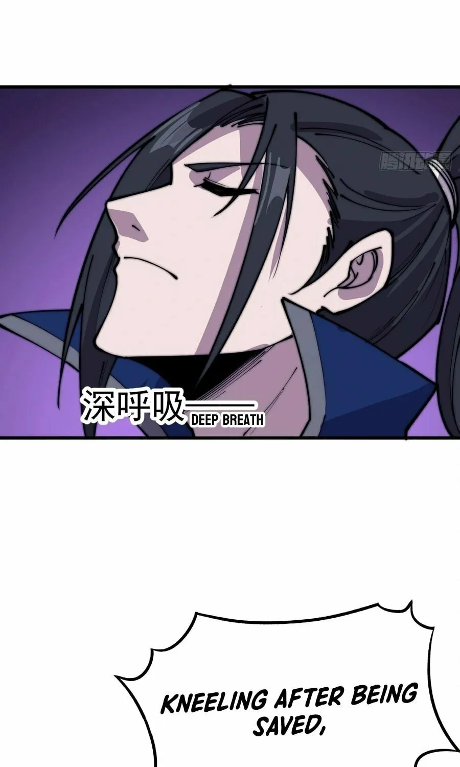 Read It Starts With A Mountain chapter 361 image 32 on Lezhin