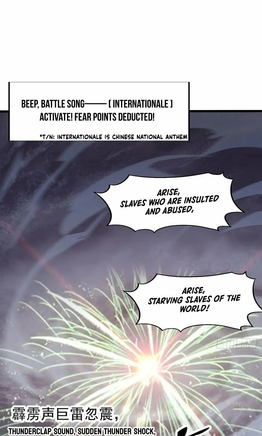Read It Starts With A Mountain chapter 362 image 11 on Lezhin
