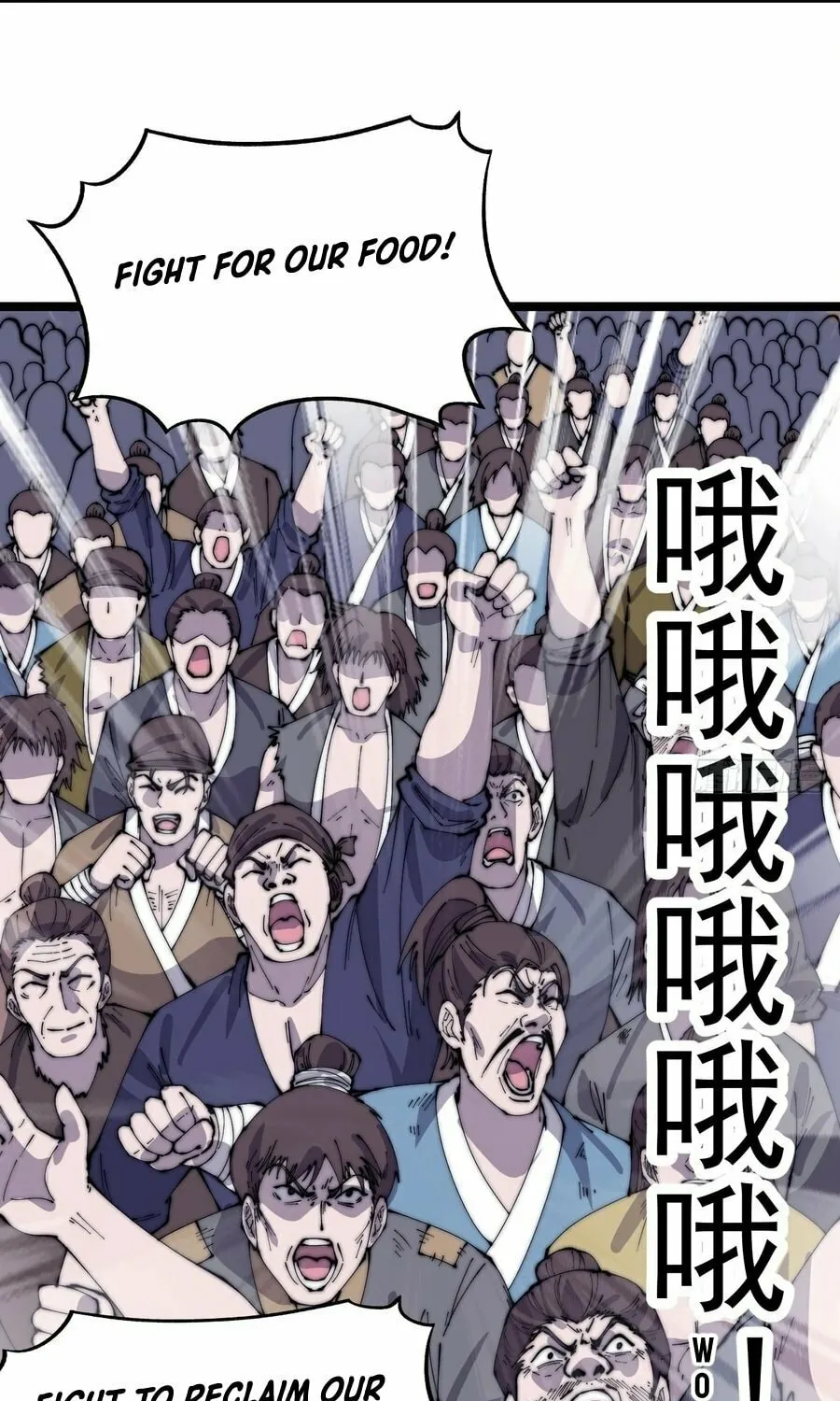 Read It Starts With A Mountain chapter 362 image 23 on Lezhin