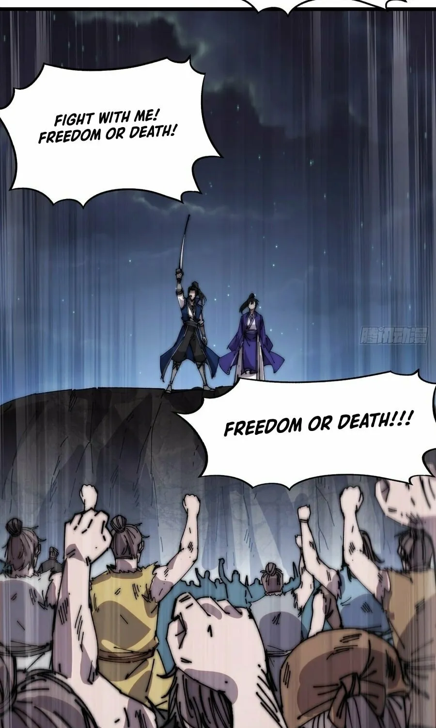 Read It Starts With A Mountain chapter 362 image 25 on Lezhin