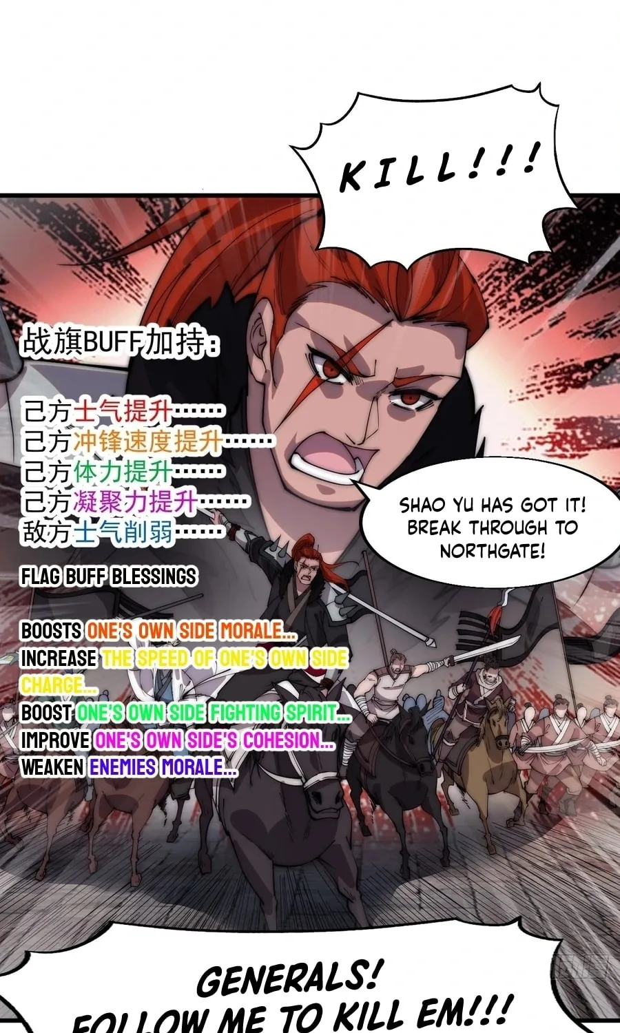 Read It Starts With A Mountain chapter 362 image 29 on Lezhin