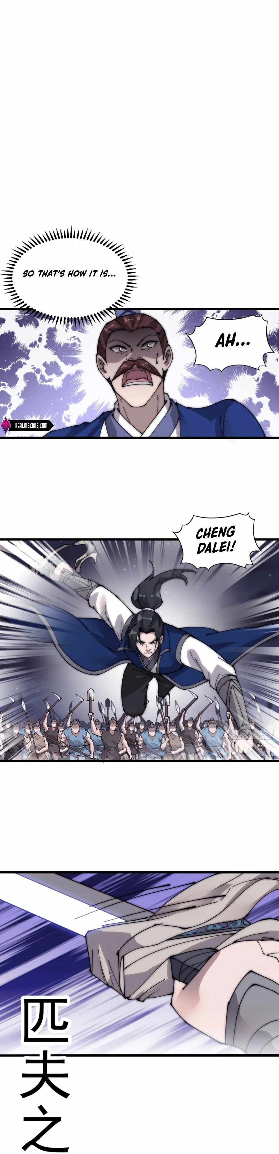 Read It Starts With A Mountain chapter 363 image 2 on Lezhin