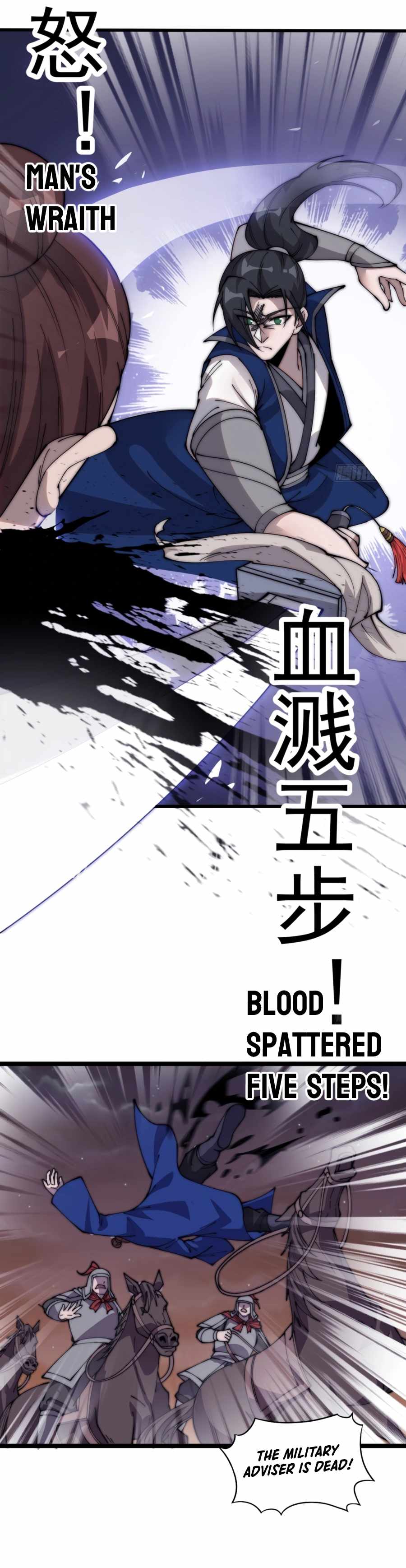 Read It Starts With A Mountain chapter 363 image 3 on Lezhin