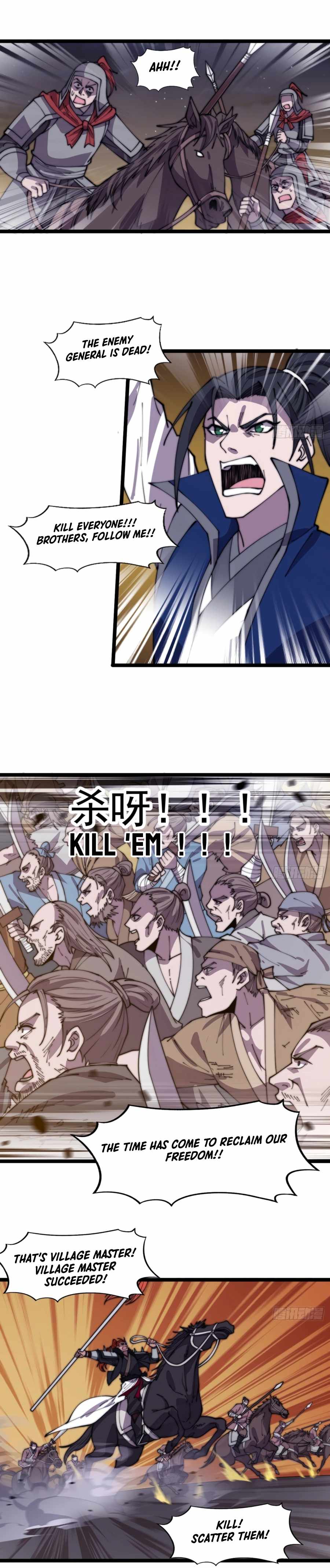 Read It Starts With A Mountain chapter 363 image 4 on Lezhin