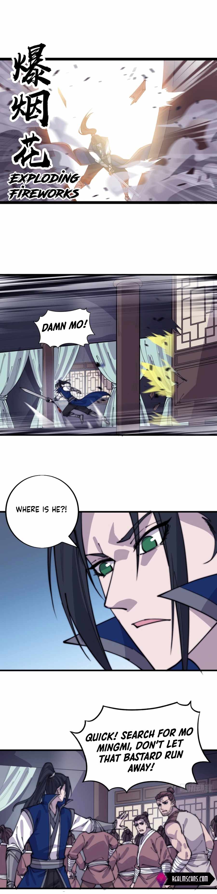 Read It Starts With A Mountain chapter 363 image 7 on Lezhin