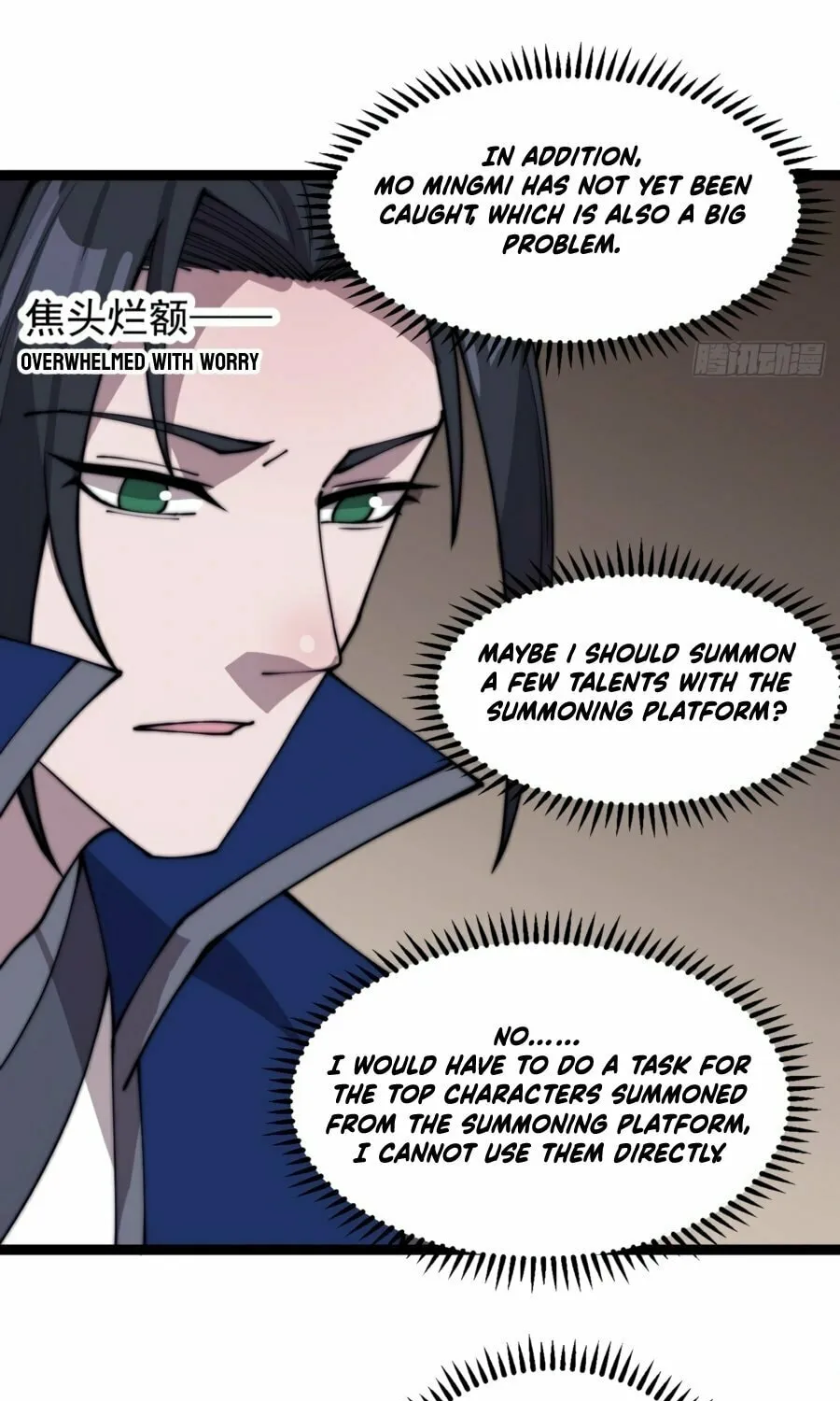 Read It Starts With A Mountain chapter 364 image 15 on Lezhin