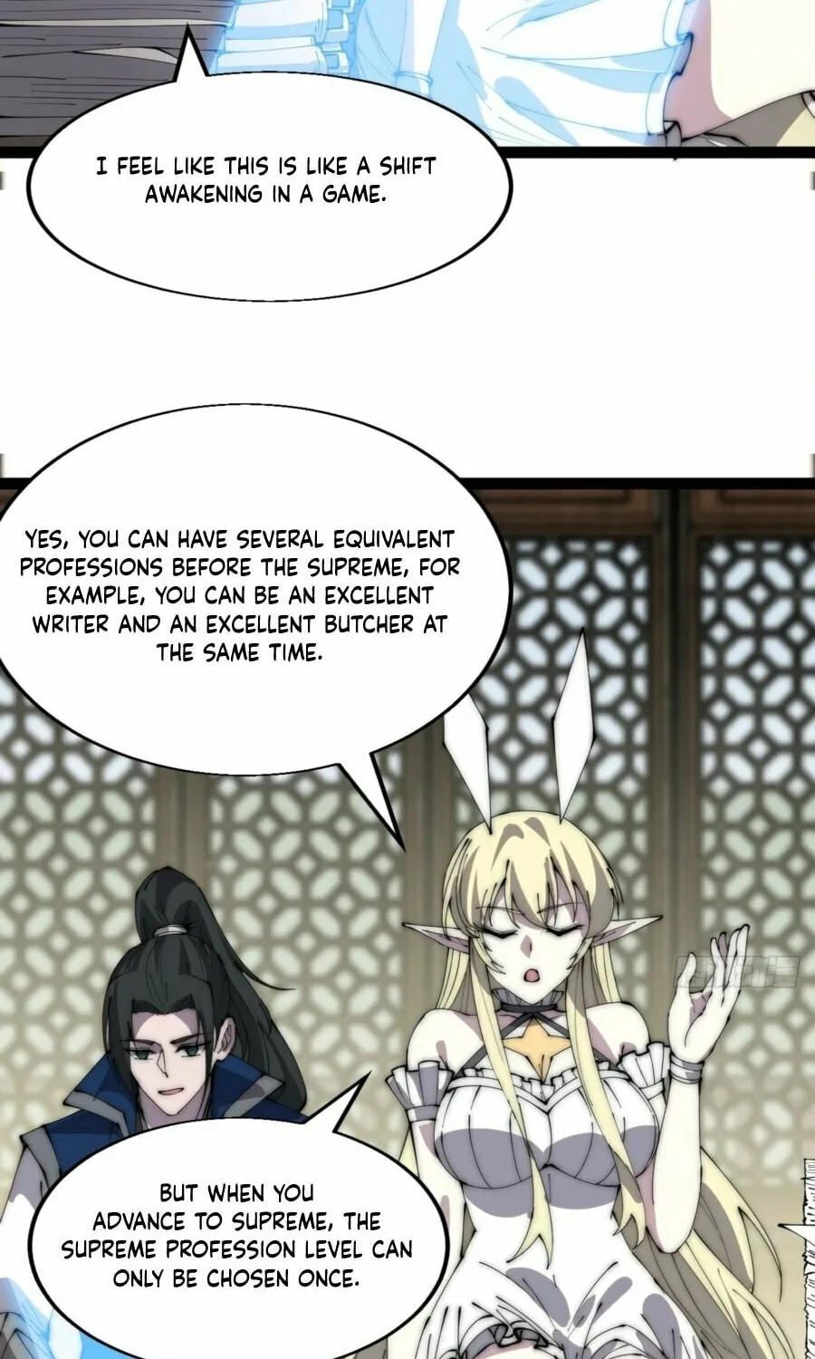 Read It Starts With A Mountain chapter 364 image 37 on Lezhin