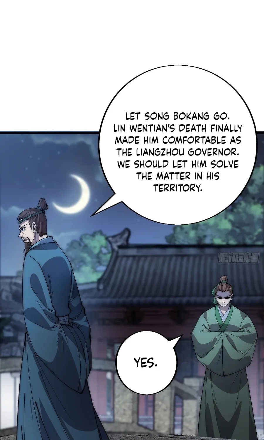 Read It Starts With A Mountain chapter 366 image 22 on Lezhin